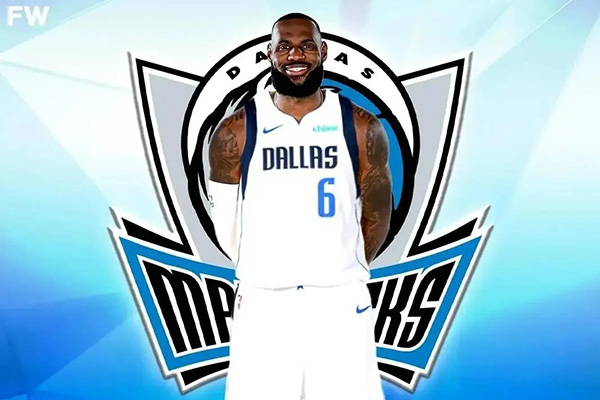 詹姆斯不满湖人拒续约欲离队，<a href=/lanqiubisa/mavericks/ target=_blank class=infotextkey>独行侠</a>谋划组三巨头，湖人恐失吸引力