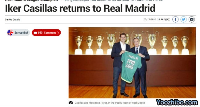 <a href=/zuqiubisa/realmadrid/ target=_blank class=infotextkey>皇马</a>官网截图