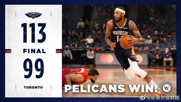 <a href=/lanqiubisa/pelicans/ target=_blank class=infotextkey>鹈鹕</a>113-99大胜<a href=/lanqiubisa/raptors/ target=_blank class=infotextkey>猛龙</a>